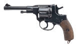 "WWII Russian M1895 Nagant Revolver 7.62x38mmR (L2025-10480)" - 2 of 9