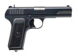 "Cold War Era Romanian TT-C Semi-Auto Pistol 7.62x25mm Tokarev (L2025-10481)" - 2 of 9