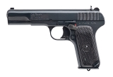 "Cold War Era Romanian TT-C Semi-Auto Pistol 7.62x25mm Tokarev (L2025-10481)" - 3 of 9