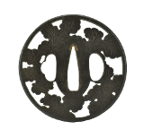 "Authentic Japanese Tsuba (MGJ1034)" - 2 of 2