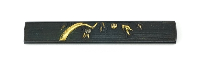 "Kinko Kodzuka (MGJ579)"