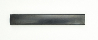 "Kinko Kodzuka (MGJ565)"