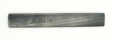 "Kinko Kodzuka (MGJ567)"