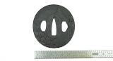 "Iron Tsuba (MGJ275)" - 1 of 3