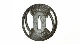 "Iron Sukashi Tsuba (MGJ152)" - 2 of 3