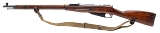 "WWII Russian M91/30 Mosin-Nagant 7.62x54R (L2025-10212)" - 3 of 7