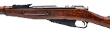 "WWII Russian M91/30 Mosin-Nagant 7.62x54R (L2025-10212)" - 4 of 7