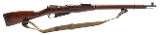 "WWII Russian M91/30 Mosin-Nagant 7.62x54R (L2025-10212)"