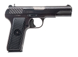 "Cold War Era Yugoslavian M57 Tokarev Pistol 7.62x25mm (L2025-08497)"