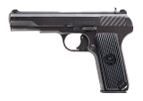 "Cold War Era Yugoslavian M57 Tokarev Pistol 7.62x25mm (L2025-08497)" - 2 of 8