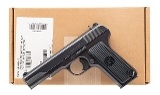 "Cold War Era Yugoslavian M57 Tokarev Pistol 7.62x25mm (L2025-08497)" - 8 of 8