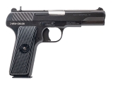 "Zastava M57A Semi-Auto Pistol 9mm (L2025-10483)" - 1 of 7