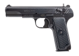 "Zastava M57A Semi-Auto Pistol 9mm (L2025-10483)" - 2 of 7