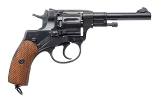 "WWI Russian Model 1895 Nagant Revolver 7.62x38mmR (L2025-09240)" - 3 of 9