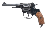 "WWI Russian Model 1895 Nagant Revolver 7.62x38mmR (L2025-09240)" - 2 of 9