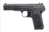 "Norinco Type 54 Tokarev Pistol 7.62x25mm (L2025-09639)" - 2 of 7