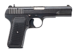 "Norinco Type 54 Tokarev Pistol 7.62x25mm (L2025-09639)"