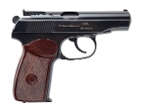 "Commercial Russian IJ70-18A Semi-Auto Makarov 9x18mm (L2025-10043)"