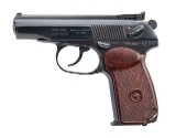 "Commercial Russian IJ70-18A Semi-Auto Makarov 9x18mm (L2025-10043)" - 2 of 5