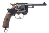 "French St. Etienne Model 1892 Service Revolver 8mm (51409)" - 2 of 6