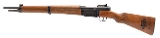 "Pre-War French MAS 1936 Bolt-Action Rifle 7.5x54mm French (L2025-10485)" - 3 of 8