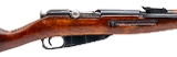 "WWII Russian M44 Mosin-Nagant Carbine 7.62x54R (L2025-10484)" - 2 of 7