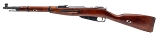"WWII Russian M44 Mosin-Nagant Carbine 7.62x54R (L2025-10484)" - 3 of 7