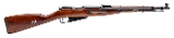 "WWII Russian M44 Mosin-Nagant Carbine 7.62x54R (L2025-10484)" - 1 of 7