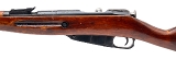"WWII Russian M44 Mosin-Nagant Carbine 7.62x54R (L2025-10484)" - 4 of 7