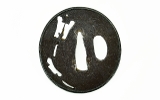 "Iron Sukashi Tsuba Signal Fan (MGJ47)" - 2 of 2