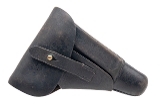 "WWII French Unique “Kriegsmodell" Model 17 Pistol 7.65mm
(L2025-09627)" - 8 of 9