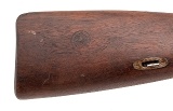 "Imperial Russian Contract Remington Model 1891 Mosin-Nagant 7.62x54R (L2025-10906)" - 8 of 8