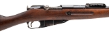 "Imperial Russian Contract Remington Model 1891 Mosin-Nagant 7.62x54R (L2025-10906)" - 2 of 8