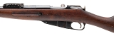 "Imperial Russian Contract Remington Model 1891 Mosin-Nagant 7.62x54R (L2025-10906)" - 4 of 8