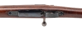 "Chilean Model 1895 Mauser Bolt Action Rifle by Loewe 7x57mm (52070)" - 7 of 8
