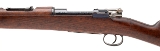 "Chilean Model 1895 Mauser Bolt Action Rifle by Loewe 7x57mm (52070)" - 4 of 8