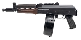 "Zastava ZPAP92 Pistol 7.62x39mm (L2025-11333)" - 2 of 3