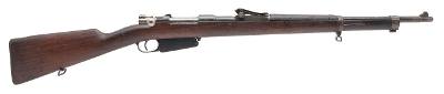 "Peruvian M1891 “1912 Rebuild" Carbine 7.65x53mm Argentine Mauser (L2025-10969)"