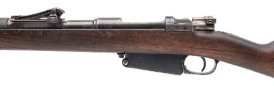 "Peruvian M1891 1912 Rebuildâ€ Carbine 7.65x53mm Argentine Mauser (L2025-10969)" - Image 4 of 6