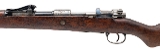 "Peruvian Model 1909 Mauser Bolt action rifle 7.65x53mm (L2025-10898)" - 4 of 8
