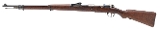 "Peruvian Model 1909 Mauser Bolt action rifle 7.65x53mm (L2025-10898)" - 3 of 8