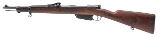 "Peruvian M1891 “1912 Rebuild" Carbine 7.65x53mm Argentine Mauser (L2025-10972)" - 3 of 7