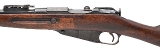 "Rare Polish WZ.91/98/26 Bolt Action Rifle 8mm Mauser (L2025-10941)" - 4 of 9