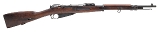 "Rare Polish WZ.91/98/26 Bolt Action Rifle 8mm Mauser (L2025-10941)" - 1 of 9