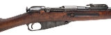 "Rare Polish WZ.91/98/26 Bolt Action Rifle 8mm Mauser (L2025-10941)" - 2 of 9
