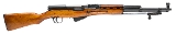 "Chinese SKS Rifle 7.62x39mm (04583) AUSTX" - 1 of 4