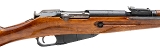 "Russian M44 Rifle 7.62x54R (R44052) ATX" - 3 of 5