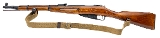 "Russian M44 Rifle 7.62x54R (R44052) ATX" - 4 of 5