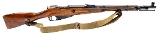 "Russian M44 Rifle 7.62x54R (R44052) ATX" - 2 of 5