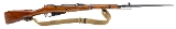 "Russian M44 Rifle 7.62x54R (R44052) ATX" - 1 of 5